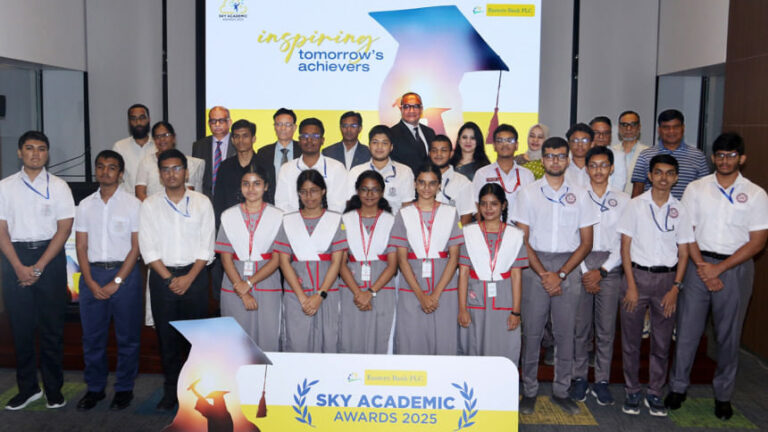 EBLがスカイ・アカデミック・アワードを主催