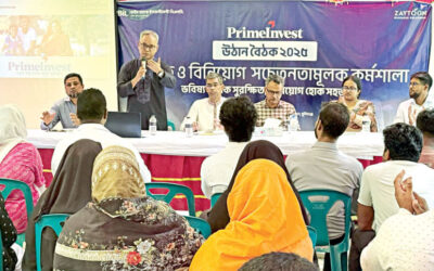 PBILとザイトゥーン、「ウタン・ボイトック」を通じて農村投資啓発活動を開始