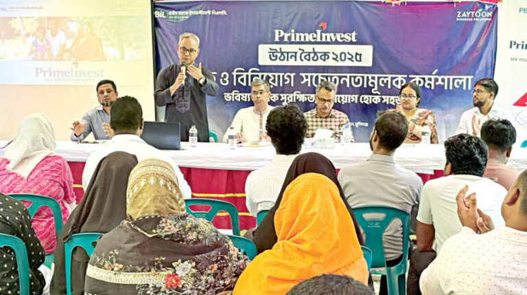 PBILとザイトゥーン、「ウタン・ボイトック」を通じて農村投資啓発活動を開始