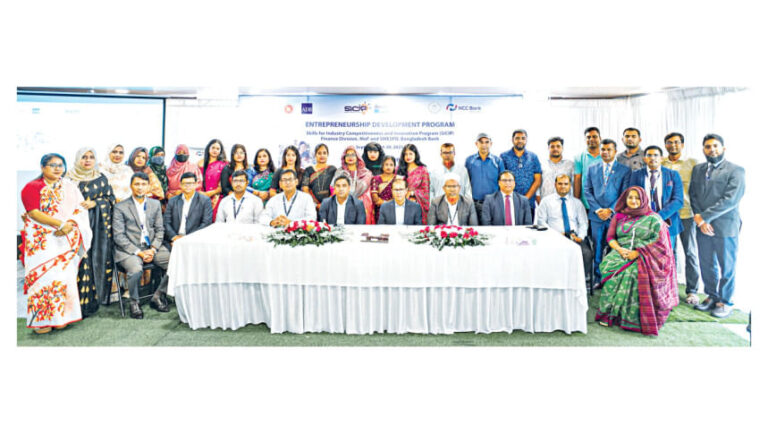 NCC銀行がマイメンシンで起業家育成プログラムを開始