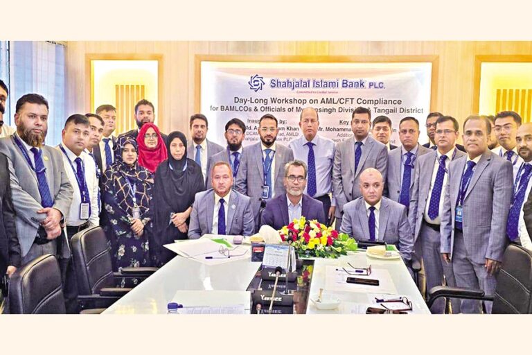 シャージャラル・イスラム銀行がタンガイルで終日ワークショップを開催