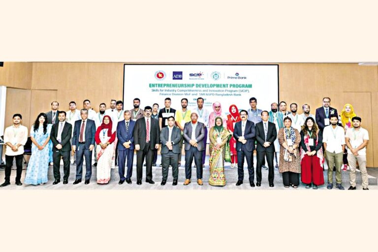 BBとプライムバンクが中小企業起業家向け研修プログラムを開始