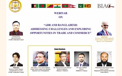 ADRインフラの強化を求める