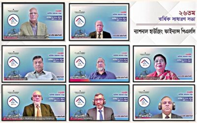 ナショナル・ハウジング・ファイナンスの年次総会で10%の株式配当が承認