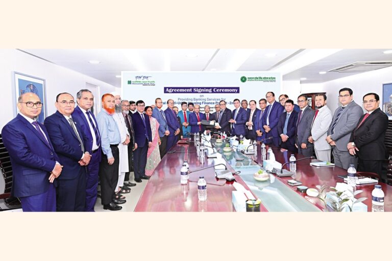 マーカンタイル銀行、BHBFCと契約を締結