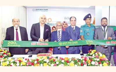 プバリ銀行がトンギ工業地域出張所を開設