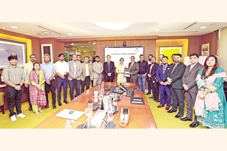 ミューチュアル・トラスト・バンク、シェアトリップ・リミテッドと契約