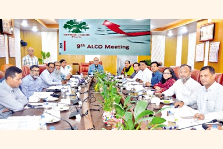 ルパリ銀行、資産負債管理委員会を開催