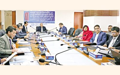 ジャナタ銀行が資産負債管理委員会の会議を開催 —