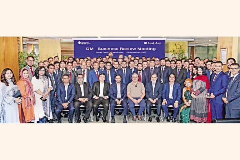 バンクアジアエージェントバンキングが事業レビュー会議を開催