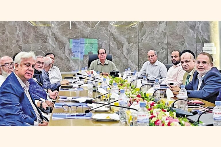 サウスイースト大学トラストが第139回会議を開催