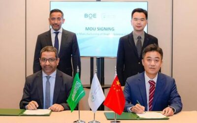 サウジアラビア、産業協力強化のため中国企業と契約締結
