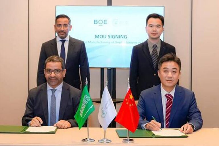 サウジアラビア、産業協力強化のため中国企業と契約締結
