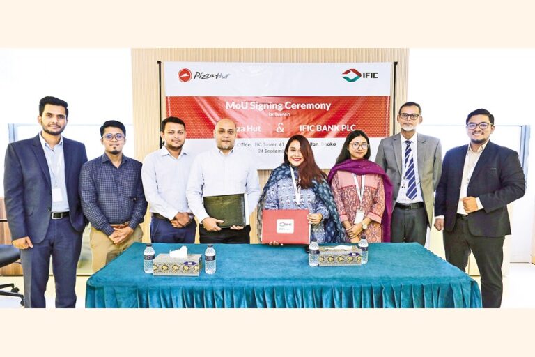 IFIC銀行、ピザハットと覚書を締結