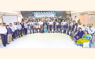 マーカンタイル銀行がAMLに関する研修を実施