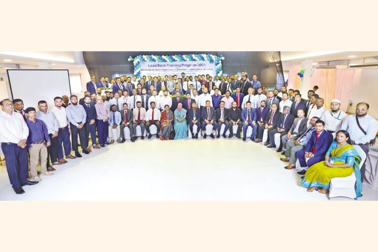 マーカンタイル銀行がAMLに関する研修を実施