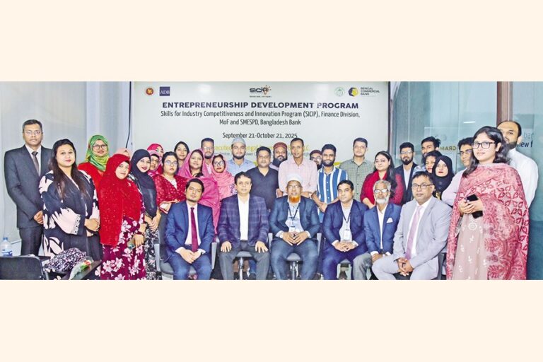 ベンガル商業銀行が「起業家育成プログラム」の研修を主催