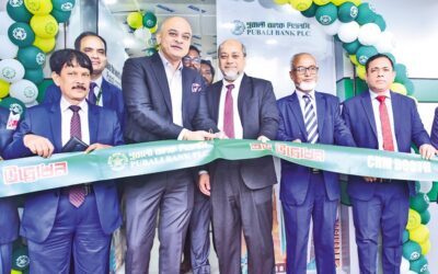 PUBALI銀行がトンギ工業地帯にCRMブースを開設