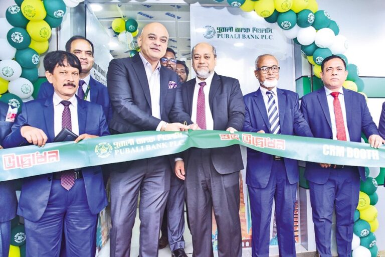 PUBALI銀行がトンギ工業地帯にCRMブースを開設