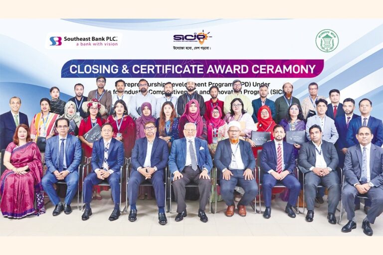 サウスイーストバンクがBB起業家育成プログラムの閉会式を開催