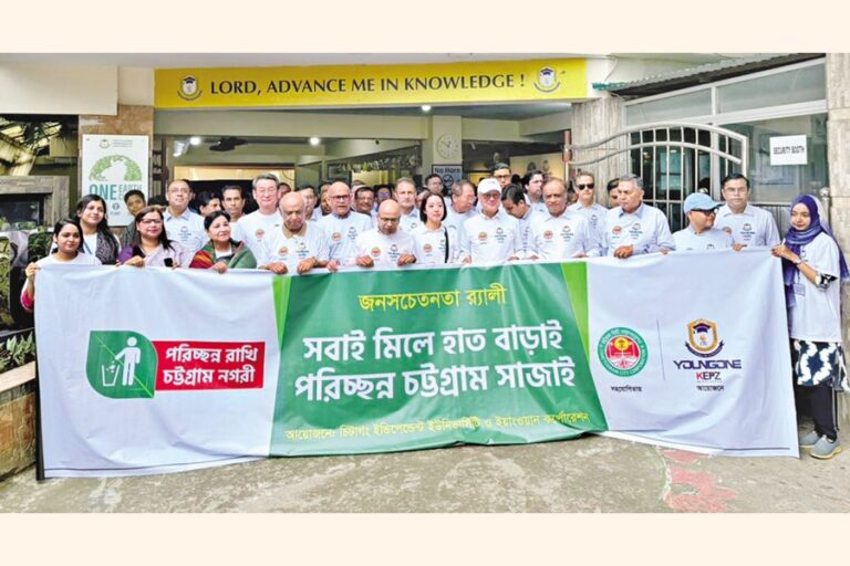 CTG市の清掃活動がCIUで開始