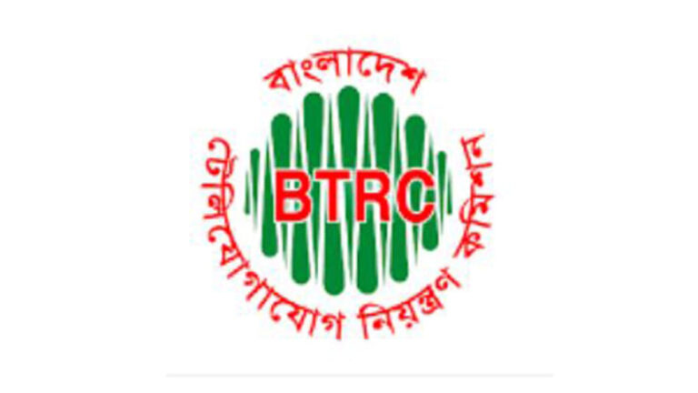 新しい通信政策によりライセンスカテゴリーが4つに削減