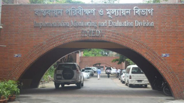 IMEDはプロジェクトを加速するための改革を提案