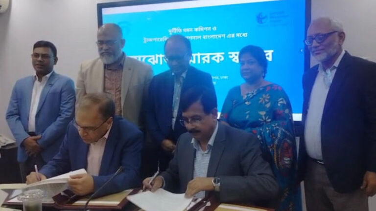 ACC改革案に明確な進展なし