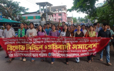 カグラチャリにおける少女のレイプに対する正義を確保する