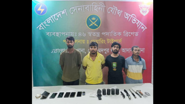 軍がモハマドプルの「I Don't Care」青年ギャングのメンバー4人を逮捕