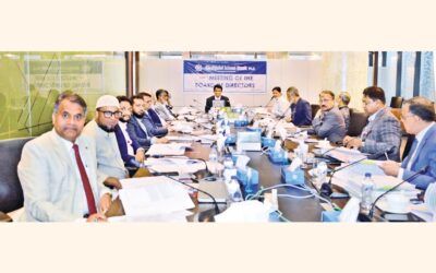 シャージャラル・イスラム銀行、第399回取締役会を開催