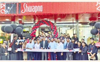 「シュワプノ」がバナスリーに大きな店舗を構えて拡大