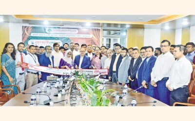 ルパリ銀行が新しいMFS「RupaliCash」を開始