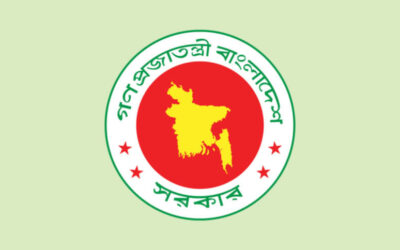 ファリドプル、クミラの分割工事中