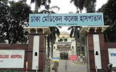 トンギ火災：DMCHでさらに1人が死亡