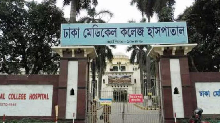 トンギ火災：DMCHでさらに1人が死亡