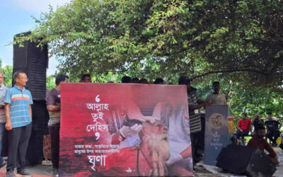 音楽家や詩人がバウルの伝統への攻撃を非難