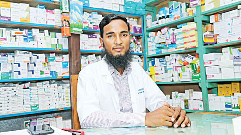 薬剤師：バングラデシュの医療制度における未開拓の柱