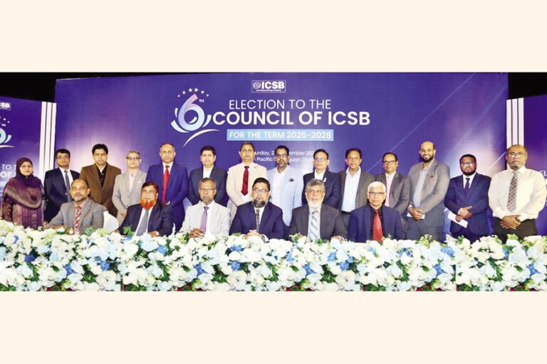 ICSB第6回評議会選挙開催