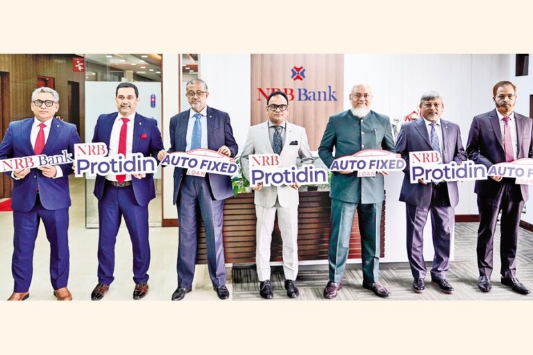 NRB銀行、「NRBプロティディン」と「自動車固定ローン」を開始