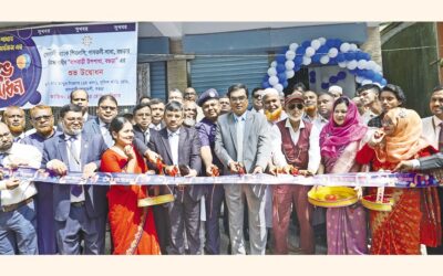 ソナリ銀行がボグラに出張所を開設