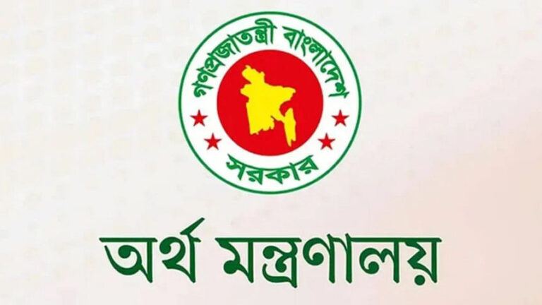 政府はインフレに合わせて6つのセーフティネット制度を調整する予定