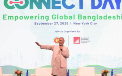 ユヌス氏、選挙を前に国民の団結を呼び掛け