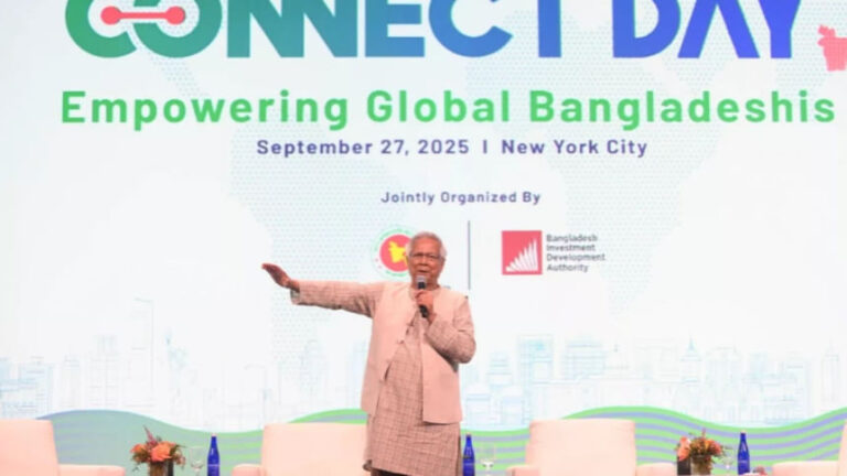 ユヌス氏、選挙を前に国民の団結を呼び掛け