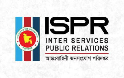 ISPRはUPDFがカグラチャリで暴力を扇動したと主張