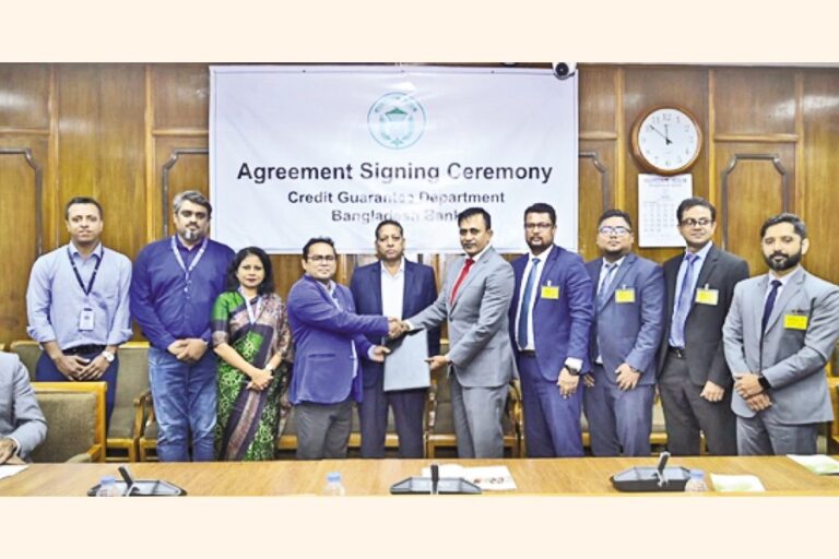 ユナイテッド・ファイナンス、バングラデシュ銀行信用保証部と契約締結