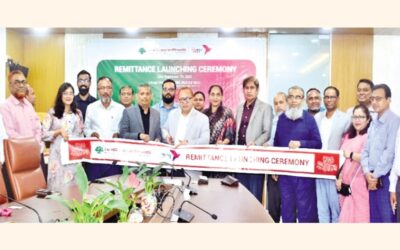 ルパリ銀行が新たな送金サービスを開始