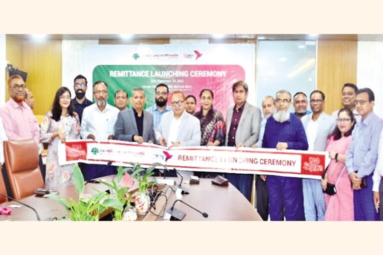 ルパリ銀行が新たな送金サービスを開始