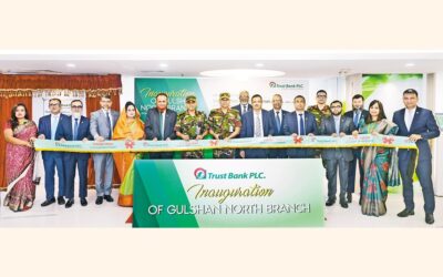 トラスト銀行がグルシャン北支店を開設