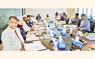 シャージャラル・イスラミ銀行がシャリーア監督委員会の第89回会議を開催